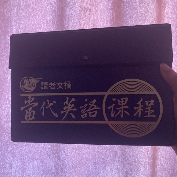 Learn English kit - Picture 1 of 7